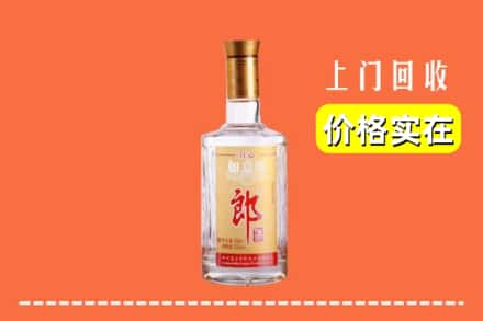 高价收购:版纳上门回收老郎酒